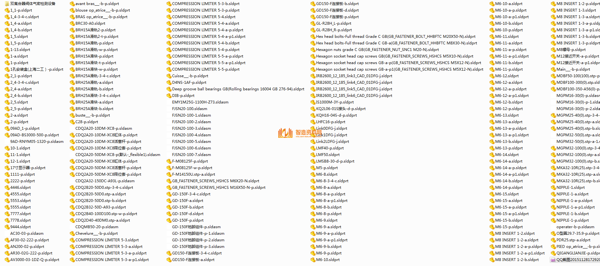 带双离合器阀体气密检测设备,NeadPay,设备,第13张 带双离合器阀体气密检测设备,NeadPay,设备,第13张