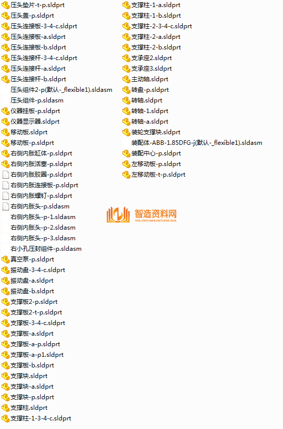 带双离合器阀体气密检测设备,NeadPay,设备,第17张 带双离合器阀体气密检测设备,NeadPay,设备,第17张