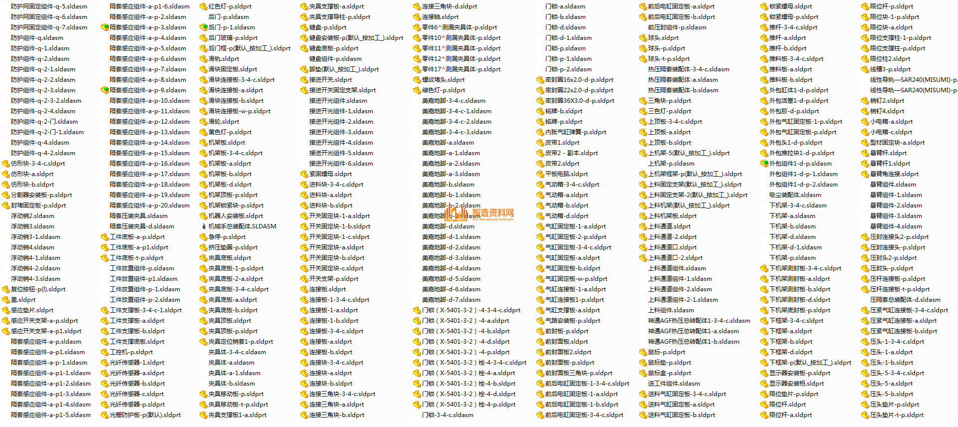 带双离合器阀体气密检测设备,NeadPay,设备,第16张 带双离合器阀体气密检测设备,NeadPay,设备,第16张
