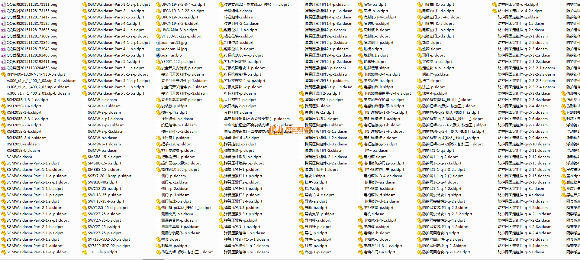 带双离合器阀体气密检测设备,NeadPay,设备,第15张 带双离合器阀体气密检测设备,NeadPay,设备,第15张