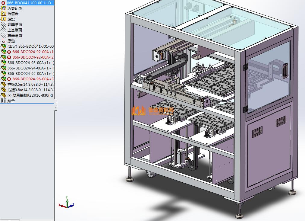 电子产品上下料机器自动化设备,NeadPay,产品,自动,第5张 电子产品上下料机器自动化设备,NeadPay,产品,自动,第5张