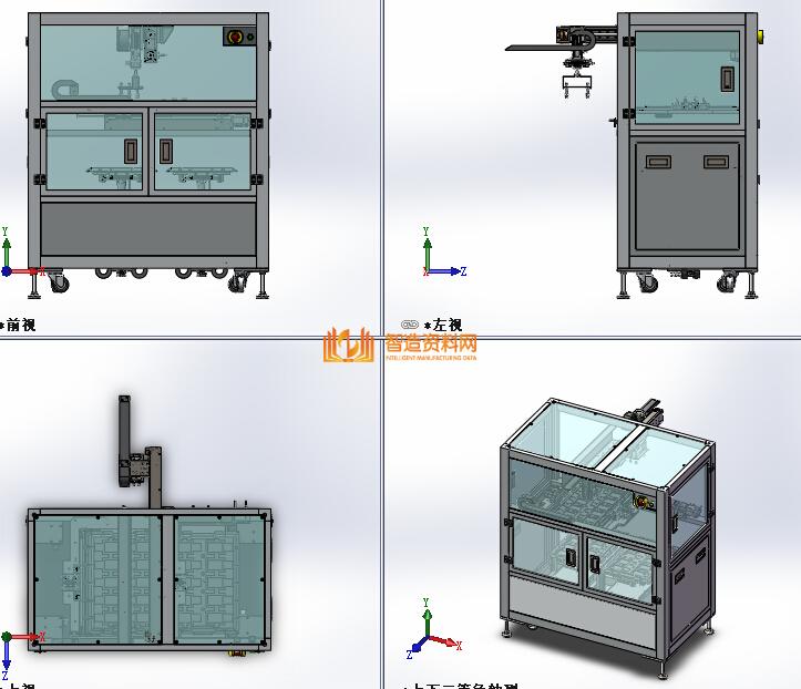 电子产品上下料机器自动化设备,NeadPay,产品,自动,第4张 电子产品上下料机器自动化设备,NeadPay,产品,自动,第4张