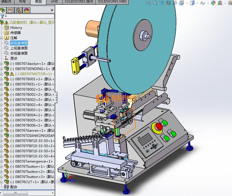 凸轮机构的裁切机,NeadPay,机构,第2张
