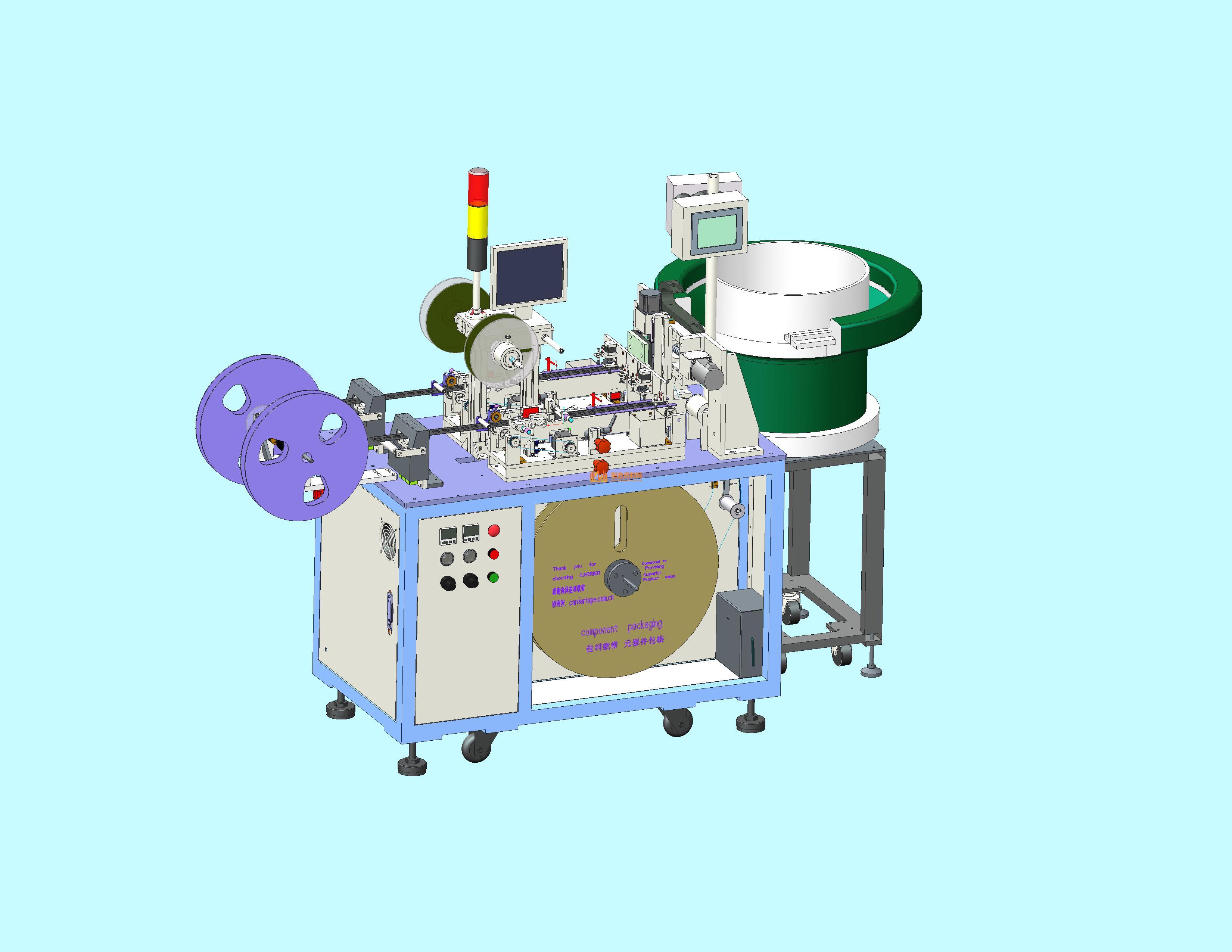 电子产品全自动包装机,NeadPay,产品,自动,第2张 电子产品全自动包装机,NeadPay,产品,自动,第2张