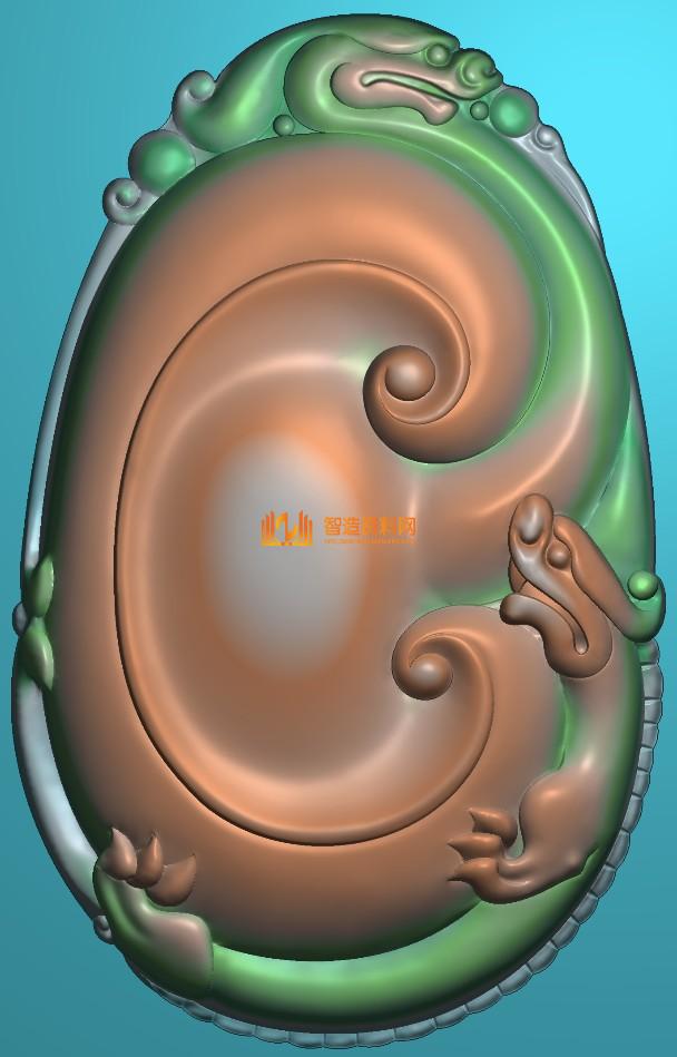 龙-108,XSJDP_0229.JPG,NeadPay,第1张