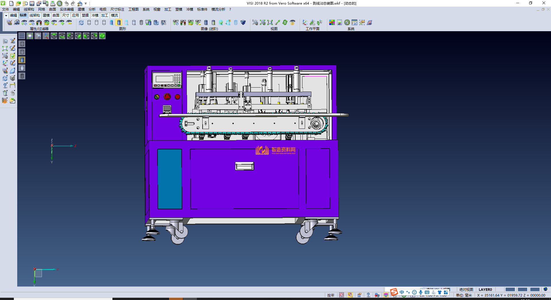 裁线、剥皮、拧线、搪锡一体机,NeadPay,第2张