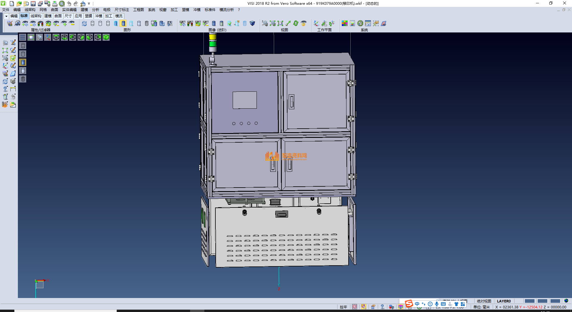 移印机,NeadPay,第3张