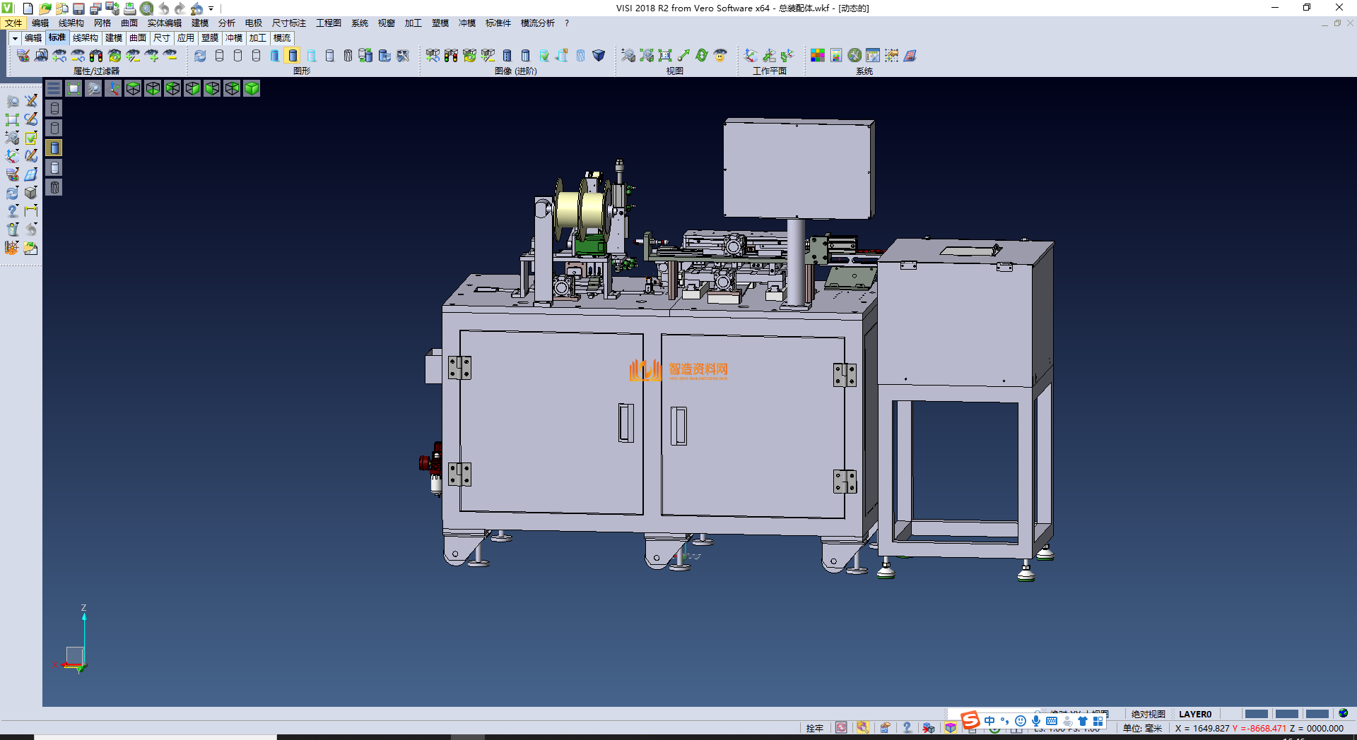 全自动套管成型机,NeadPay,自动,成型,第1张 全自动套管成型机,NeadPay,自动,成型,第1张