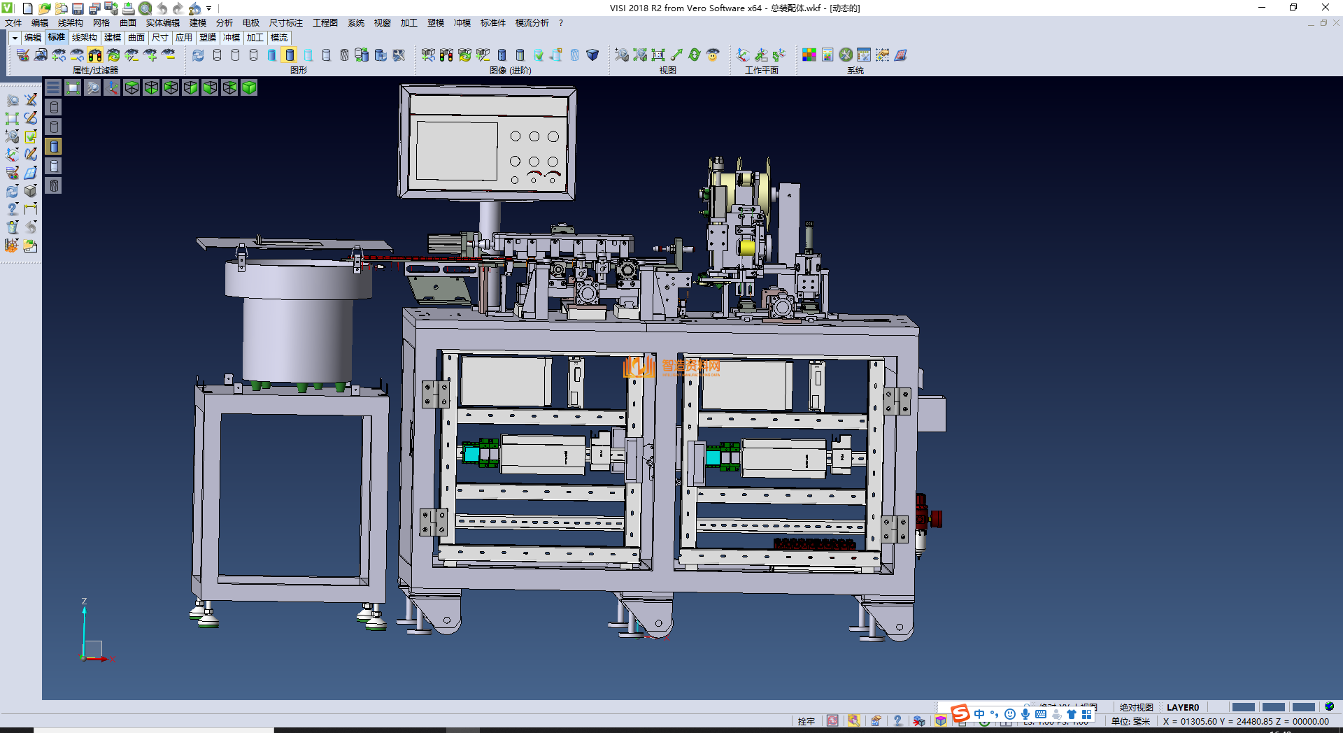 全自动套管成型机,NeadPay,自动,成型,第5张 全自动套管成型机,NeadPay,自动,成型,第5张