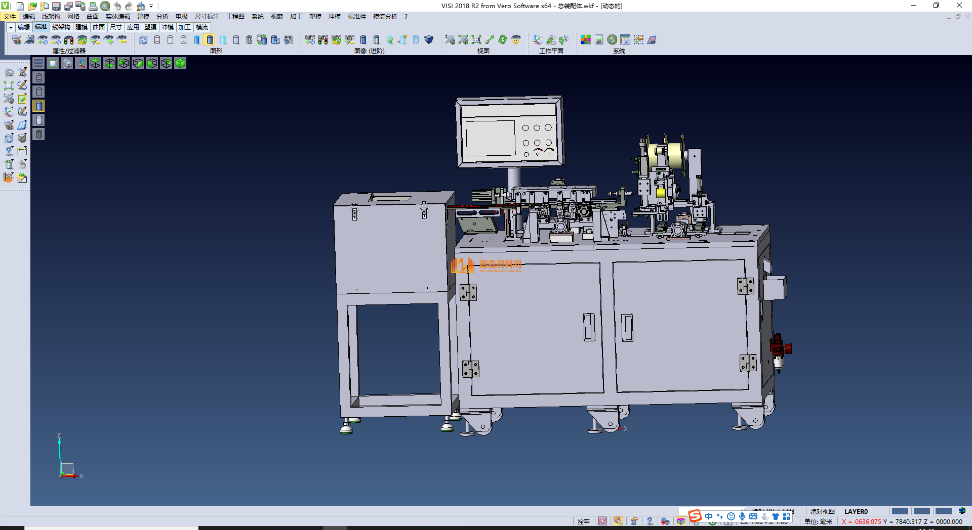 全自动套管成型机,NeadPay,自动,成型,第2张 全自动套管成型机,NeadPay,自动,成型,第2张