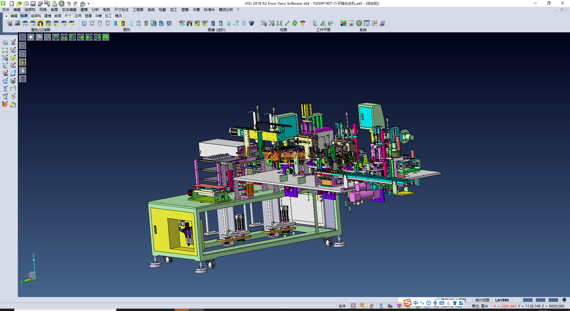 介子抛光机,NeadPay,抛光,第3张 介子抛光机,NeadPay,抛光,第3张