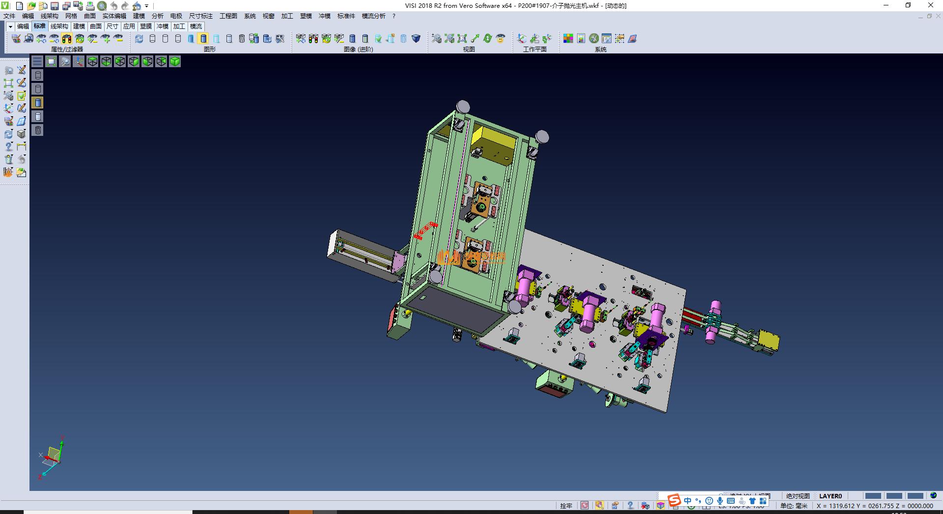 介子抛光机,NeadPay,抛光,第2张 介子抛光机,NeadPay,抛光,第2张