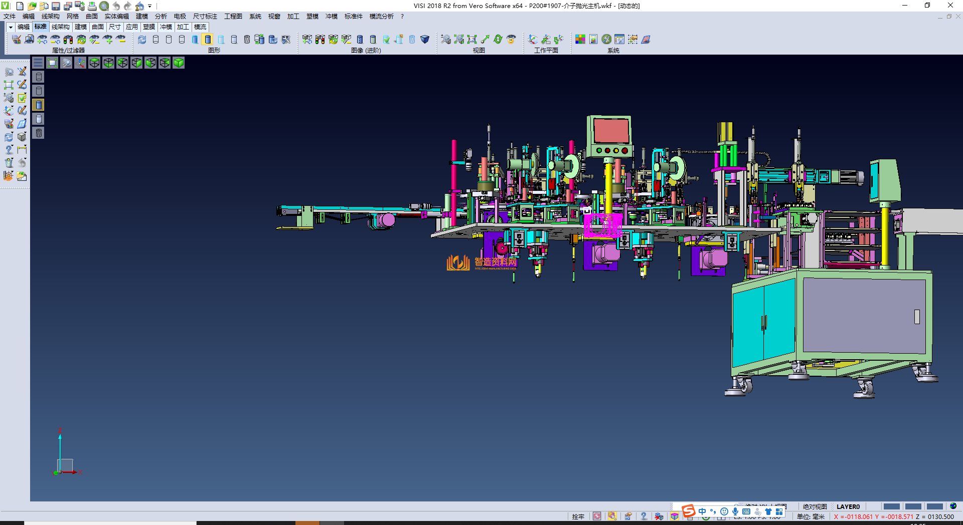 介子抛光机,NeadPay,抛光,第5张 介子抛光机,NeadPay,抛光,第5张