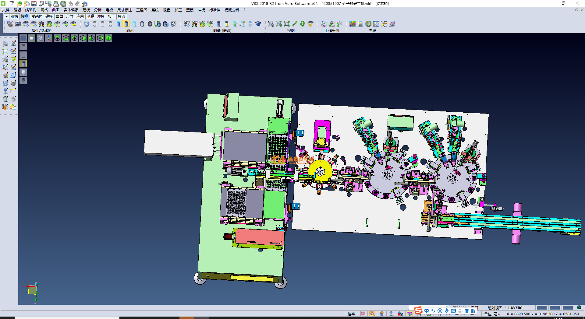 介子抛光机,NeadPay,抛光,第4张 介子抛光机,NeadPay,抛光,第4张