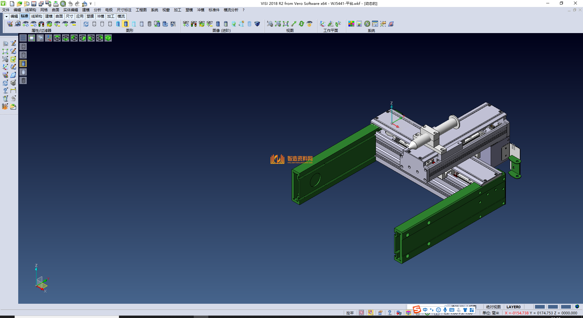 手机后盖指纹视觉检测组装机,XSJXSB_SW_0065.png,NeadPay,视觉,第1张