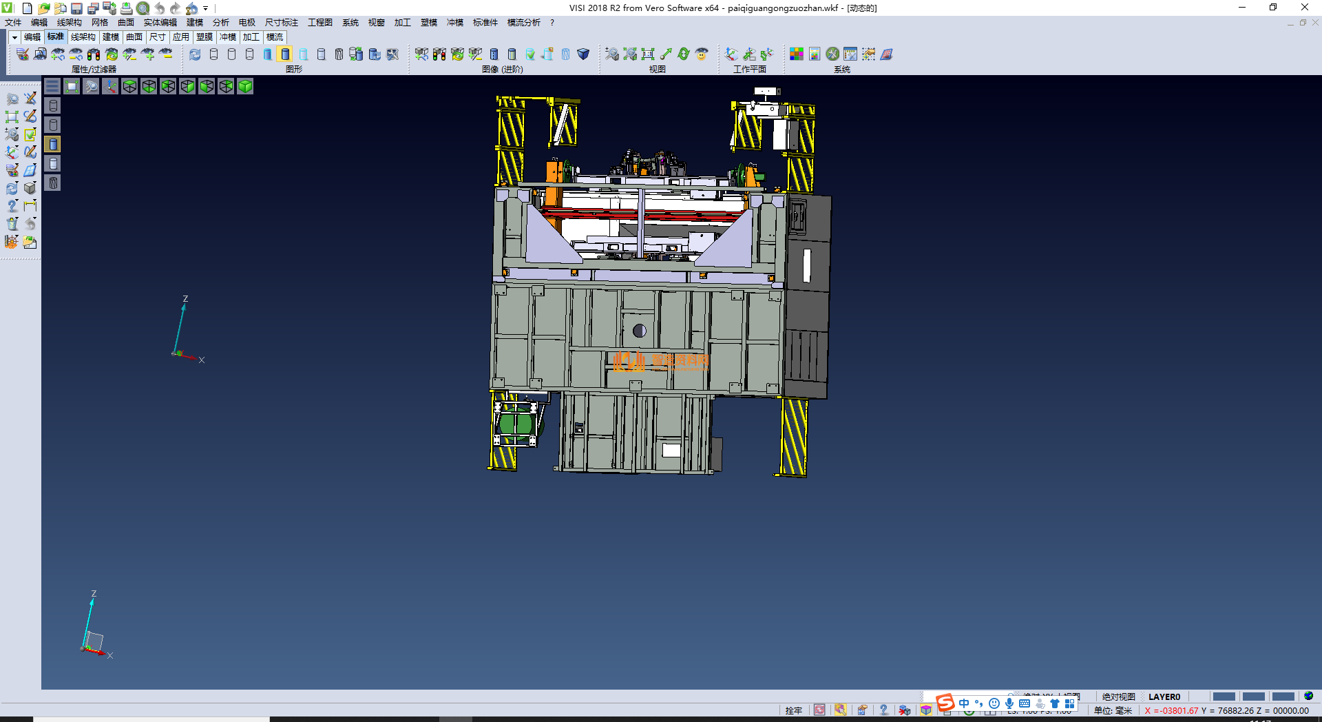 汽车排气管焊接工作站设计模型,NeadPay,设计,模型,第2张
