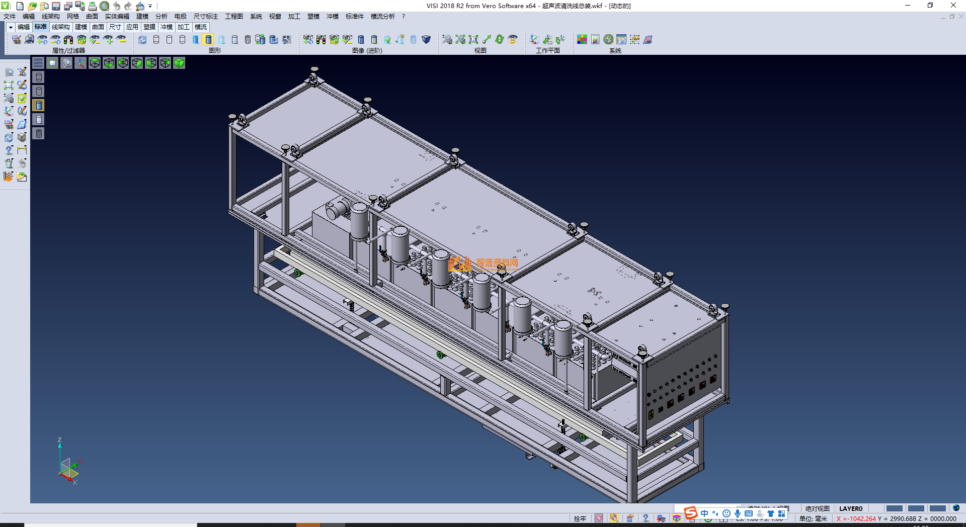 超声波清洗线,NeadPay,第1张