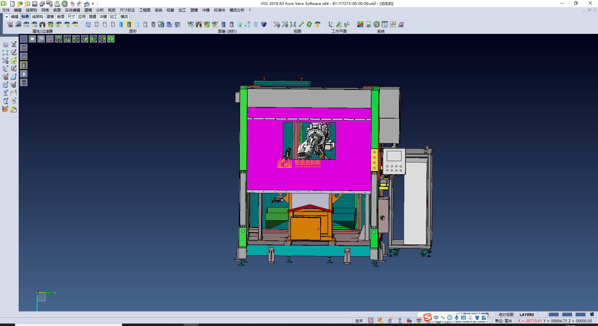 机器人CNC铣削系统,NeadPay,系统,第2张