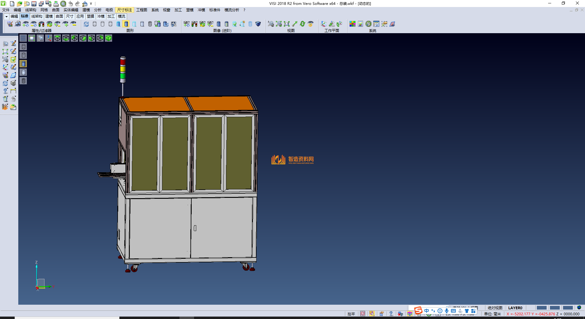 太阳板全自动裁线焊线机SW2016,NeadPay,自动,2016,第1张