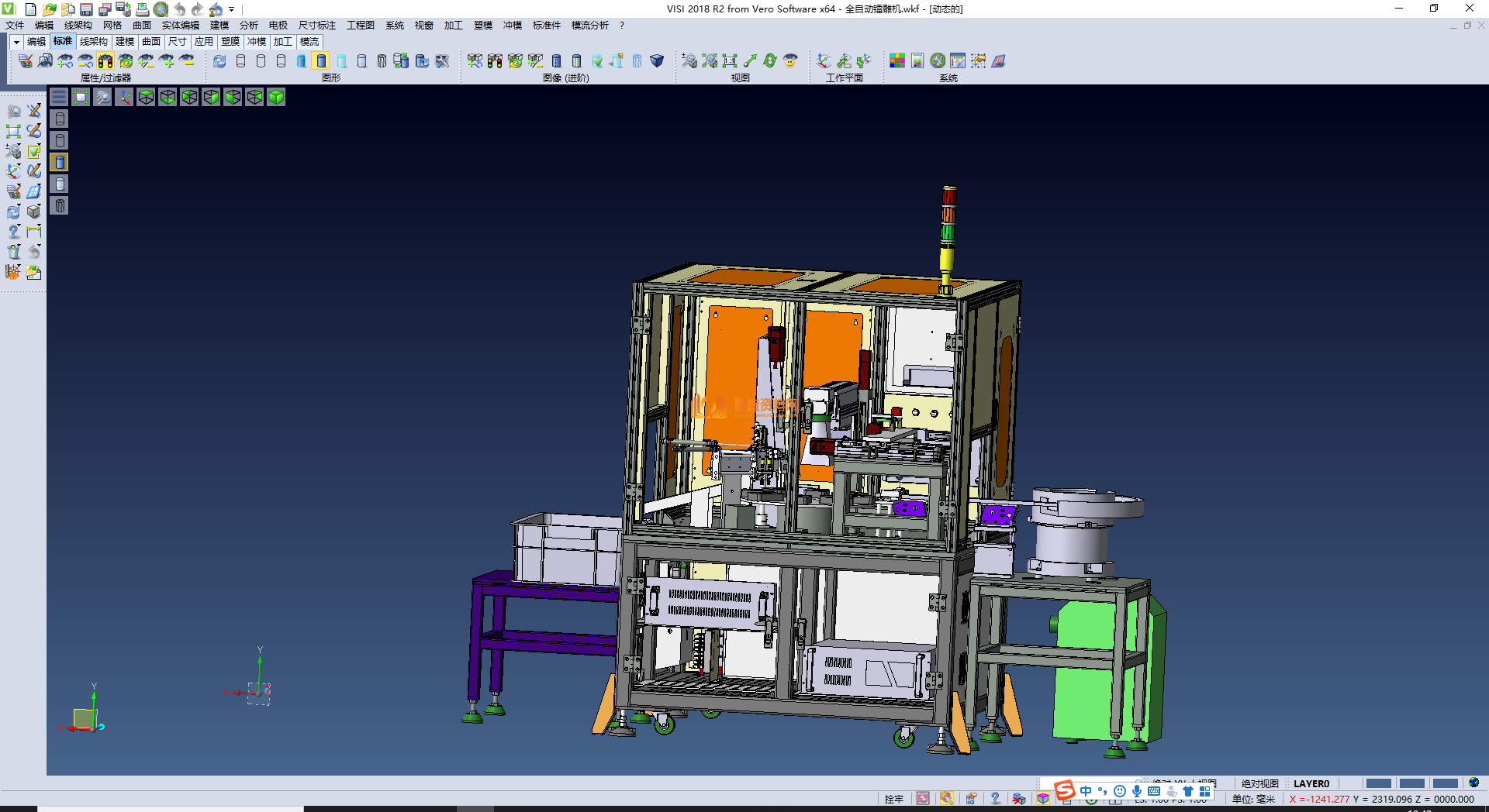 全自动镭雕机01,NeadPay,自动,第2张 全自动镭雕机01,NeadPay,自动,第2张