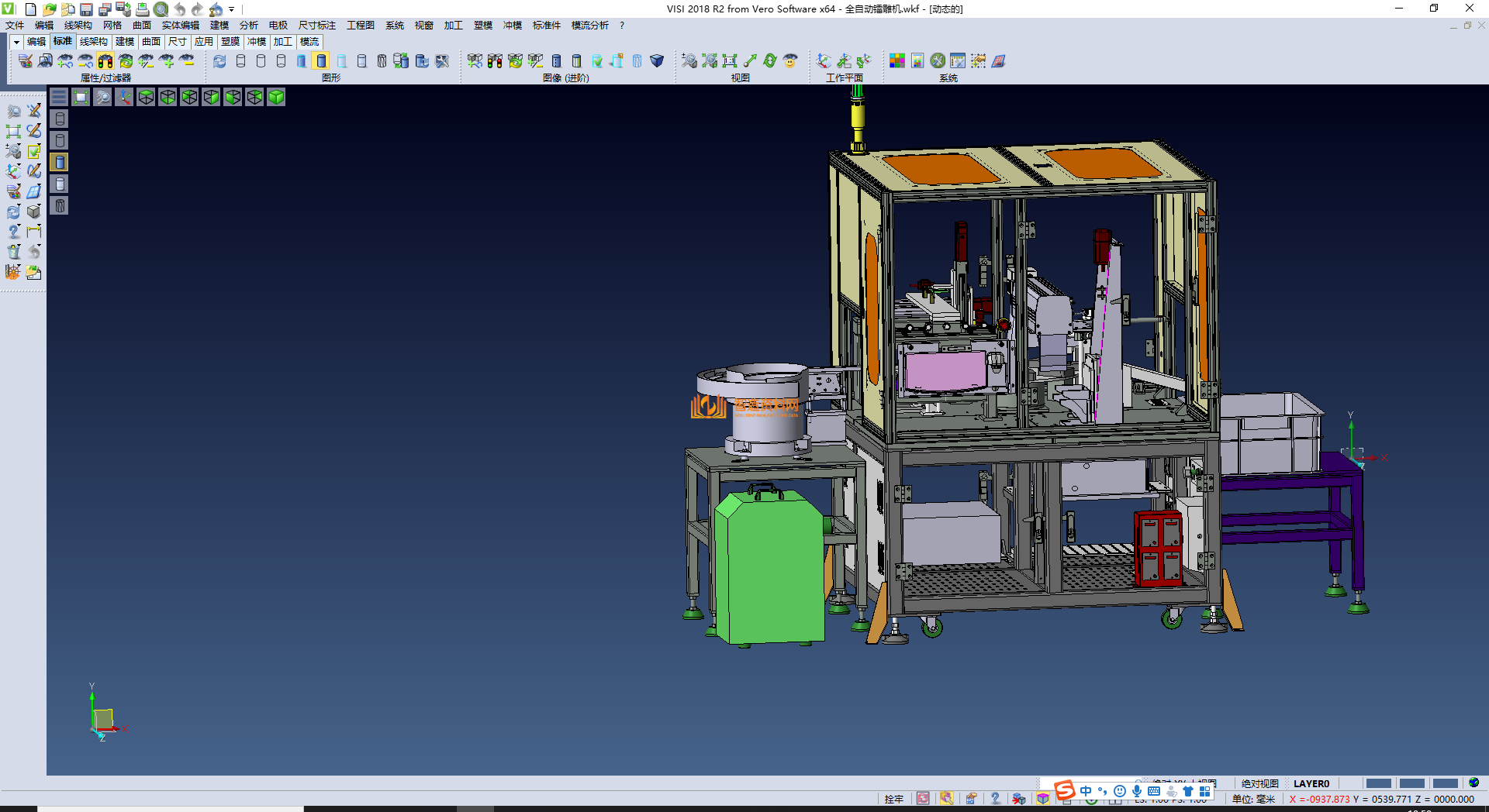 全自动镭雕机01,NeadPay,自动,第3张 全自动镭雕机01,NeadPay,自动,第3张