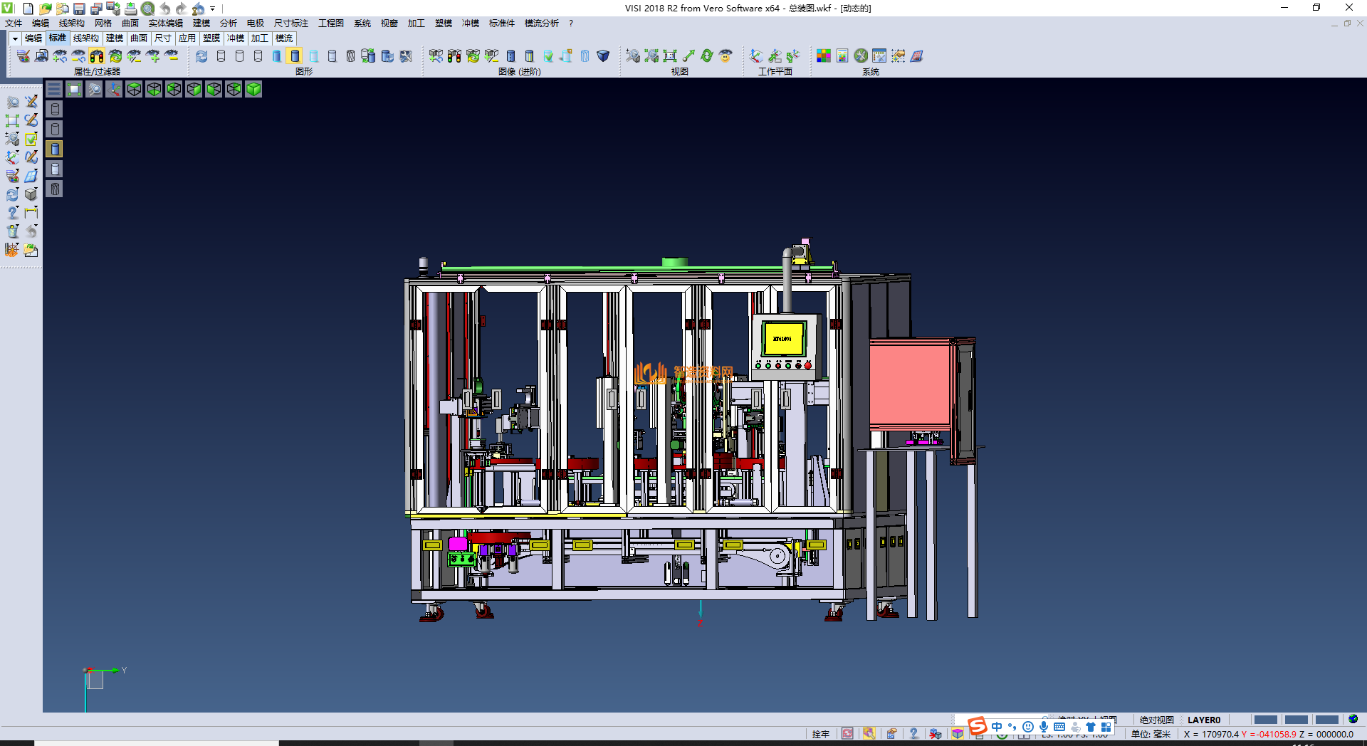自动化锂电池电芯贴窄胶机,NeadPay,自动,第3张 自动化锂电池电芯贴窄胶机,NeadPay,自动,第3张