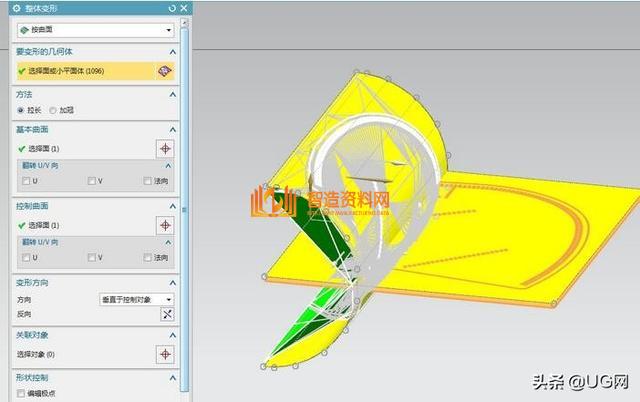 UG模具设计:KN95辊轴UG建模方法,模具设计,建模,第9张 UG模具设计:KN95辊轴UG建模方法,KN-95辊轴UG建模方法,口罩机辊轴三维模型图纸下载,模具设计,建模,第9张