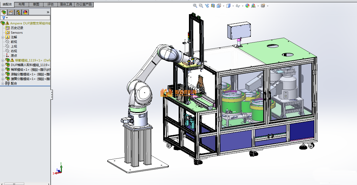 Ampere DUP滚筒支架组件组装机设备,NeadPay,设备,第3张
