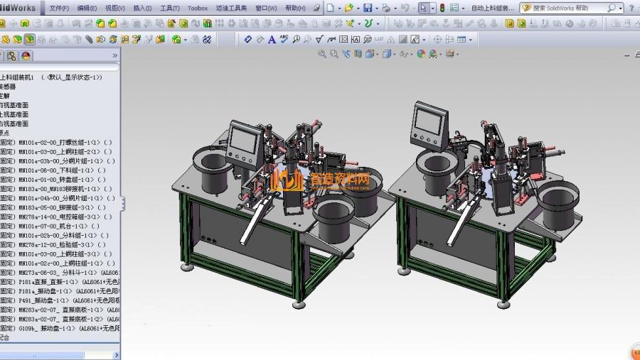 五金件自动锁螺丝、自动上料组装机,NeadPay,自动,螺丝,第1张 五金件自动锁螺丝、自动上料组装机,NeadPay,自动,螺丝,第1张