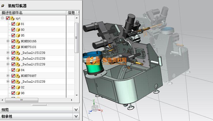 全自动精密PIN型钻孔机,NeadPay,自动,第3张 全自动精密PIN型钻孔机,NeadPay,自动,第3张