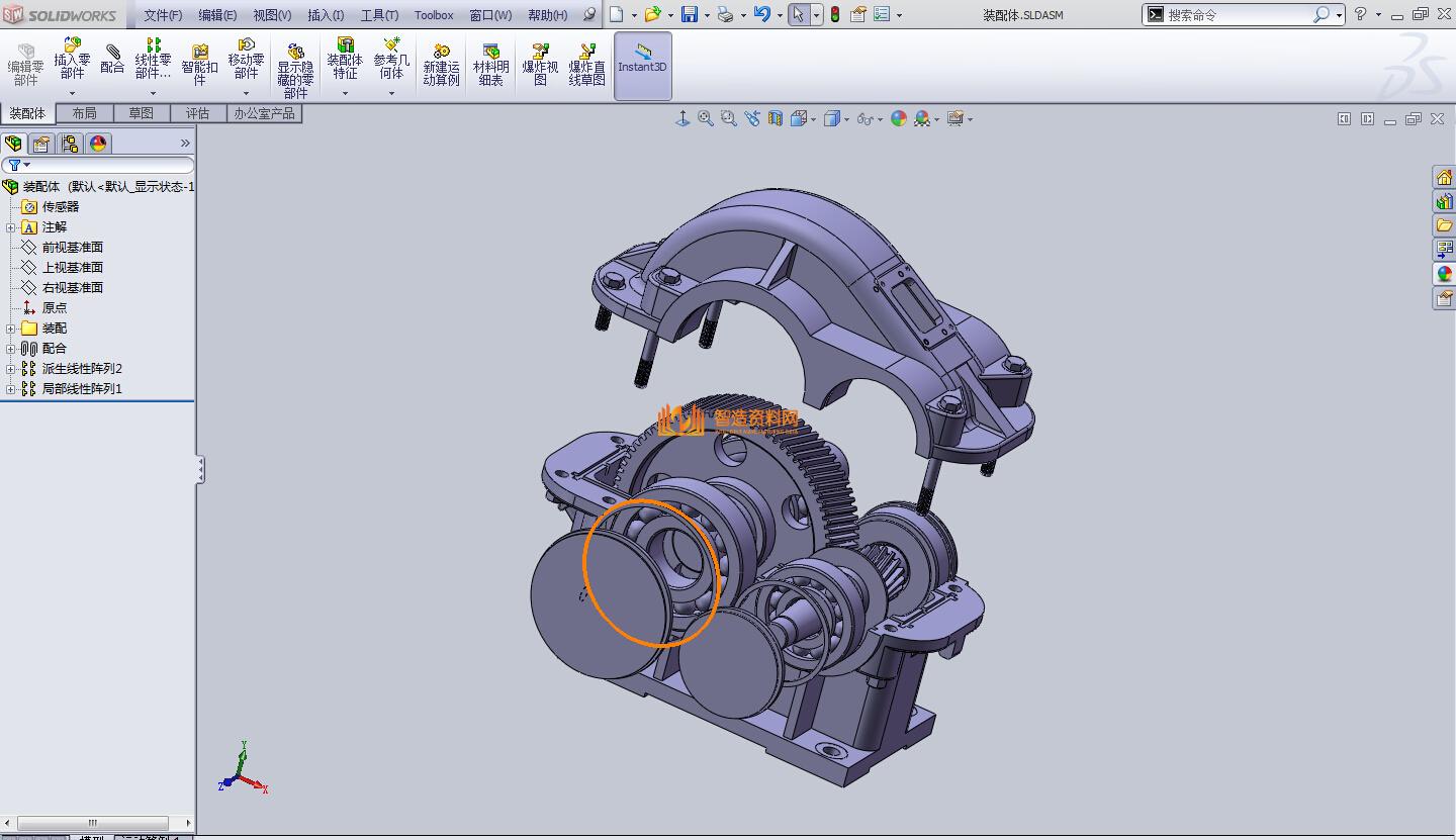 一级圆柱齿轮减速器 三维图,NeadPay,三维,齿轮,第3张 一级圆柱齿轮减速器 三维图,NeadPay,三维,齿轮,第3张