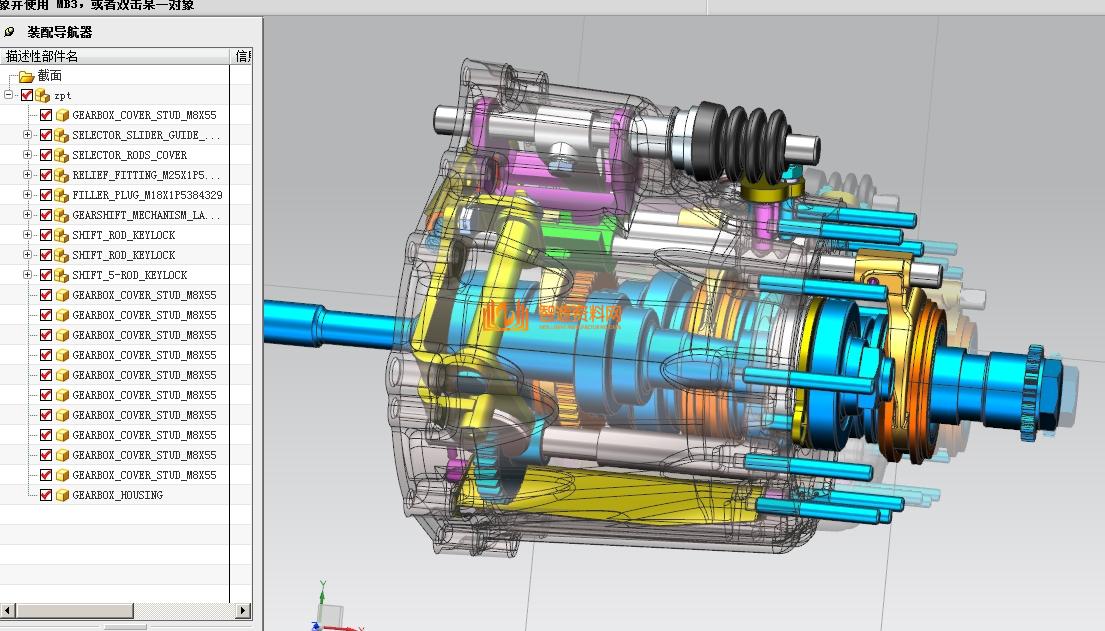 4档手自一体变速箱,NeadPay,第3张 4档手自一体变速箱,NeadPay,第3张