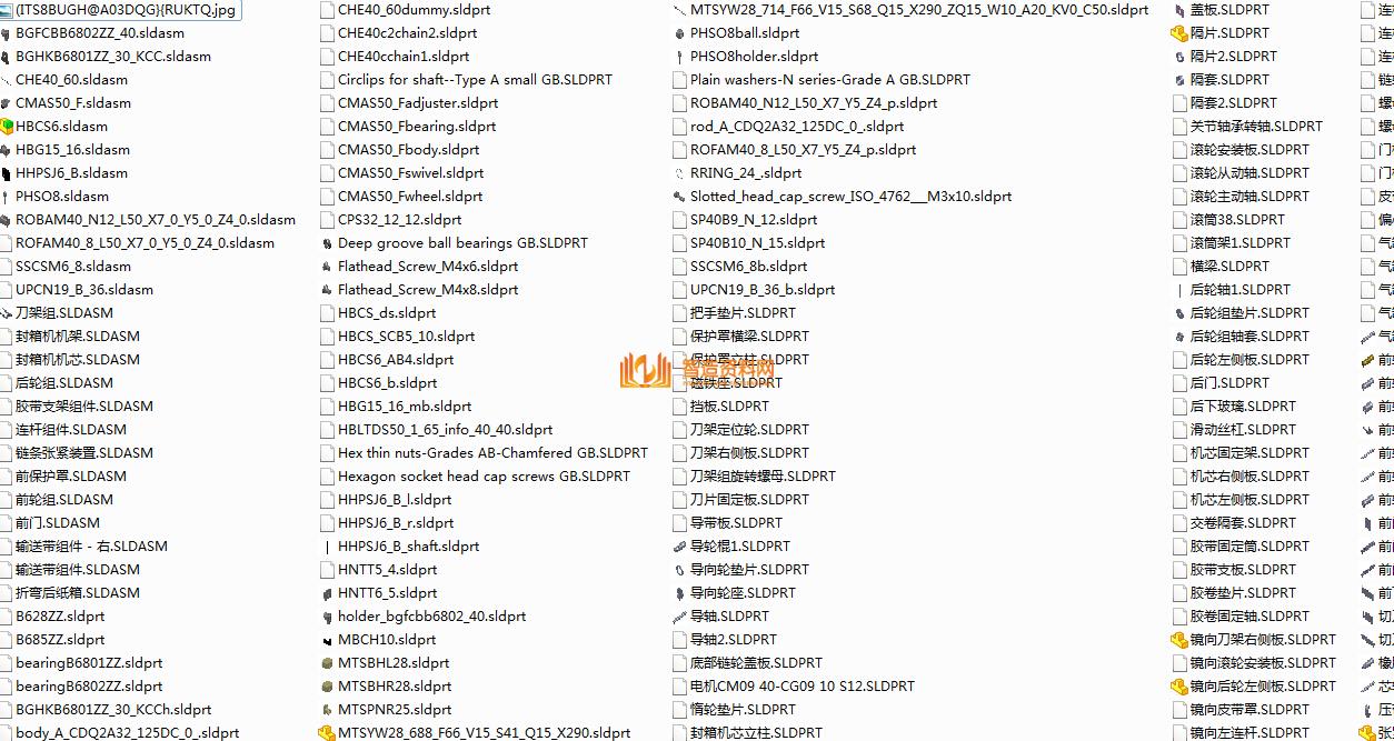 自动纸箱封装机,NeadPay,自动,第3张 自动纸箱封装机,NeadPay,自动,第3张