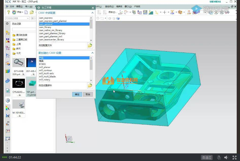 塑胶模具设计的一些使用小技巧,你学到了吗?,模具,设计,产品,结构,尺寸,模具设计,第1张 塑胶模具设计的一些使用小技巧,你学到了吗?,01.png,模具,设计,产品,结构,尺寸,模具设计,第1张