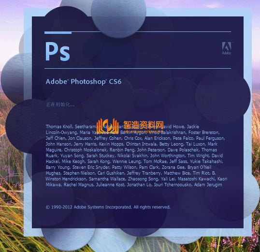 Photoshop_CS6简体中文版,Photoshop CS6截图,NeadPay,自动,选择,第10张