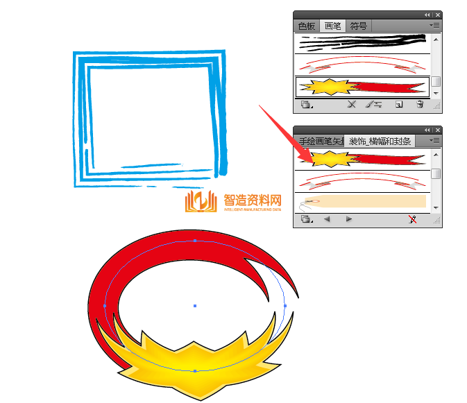 Adobe_Illustrator(AI)2020中文增强版,AI 2020中文增强版,NeadPay,设计,产品,第13张