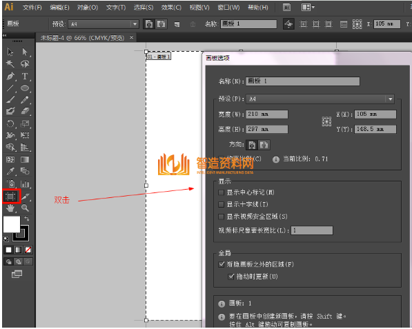 Adobe_Illustrator(AI)CS5精简增强版,Adobe Illustrator截图,NeadPay,设计,结构,第8张