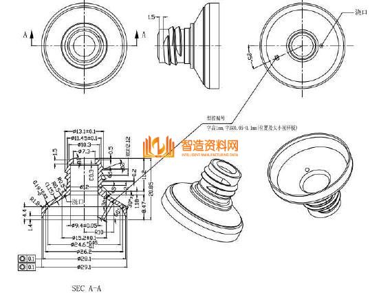 注塑模具设计之牙膏管肩制作方法,模具设计,注塑,第1张 注塑模具设计之牙膏管肩制作方法,模具设计,注塑,第1张