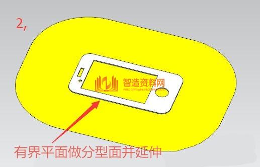 快速分模技巧,产品,命令,进行,第2张 快速分模技巧,85%的ug新手都不知道的快速分模技巧,产品,命令,进行,第2张