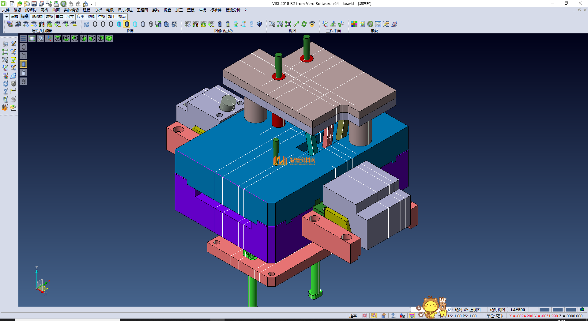手机壳模具,NeadPay,模具,第1张 手机壳模具,NeadPay,模具,第1张