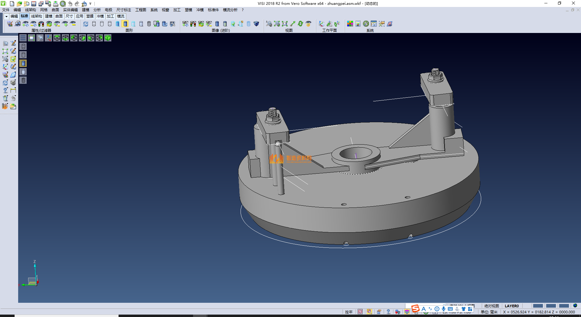 9套夹具组件图,NeadPay,第1张