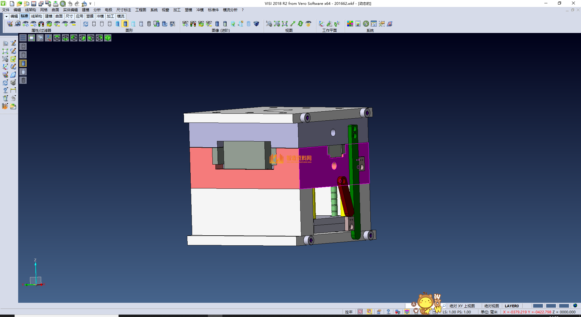 三滑块+优先复位机构,NeadPay,机构,第2张 三滑块+优先复位机构,NeadPay,机构,第2张