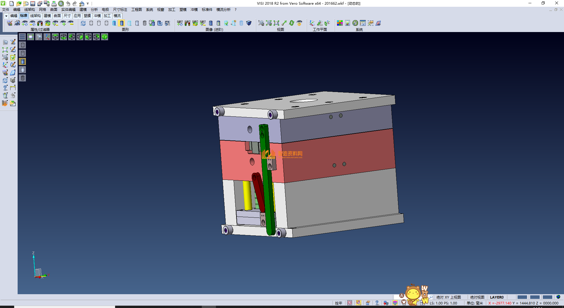 三滑块+优先复位机构,NeadPay,机构,第1张 三滑块+优先复位机构,NeadPay,机构,第1张