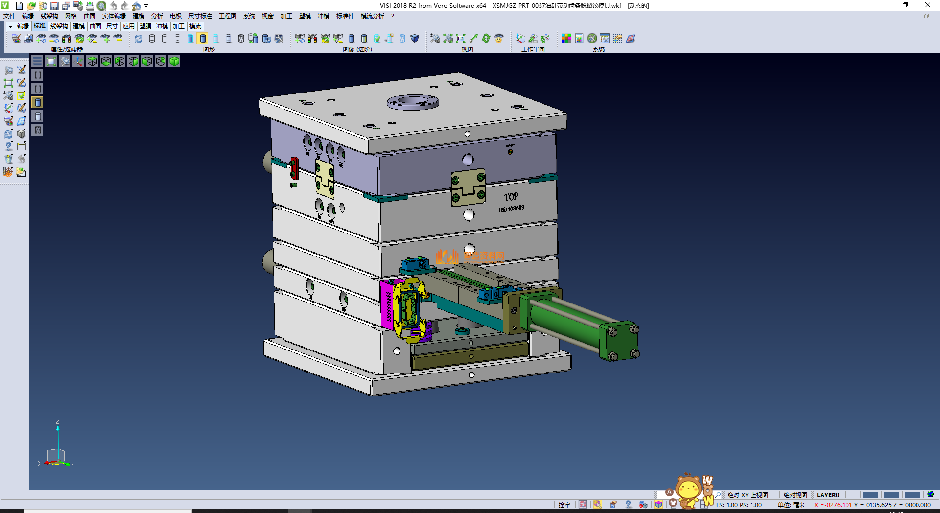 油缸带动齿条脱螺纹模具01,NeadPay,模具,螺纹,油缸,第1张 油缸带动齿条脱螺纹模具01,NeadPay,模具,螺纹,油缸,第1张