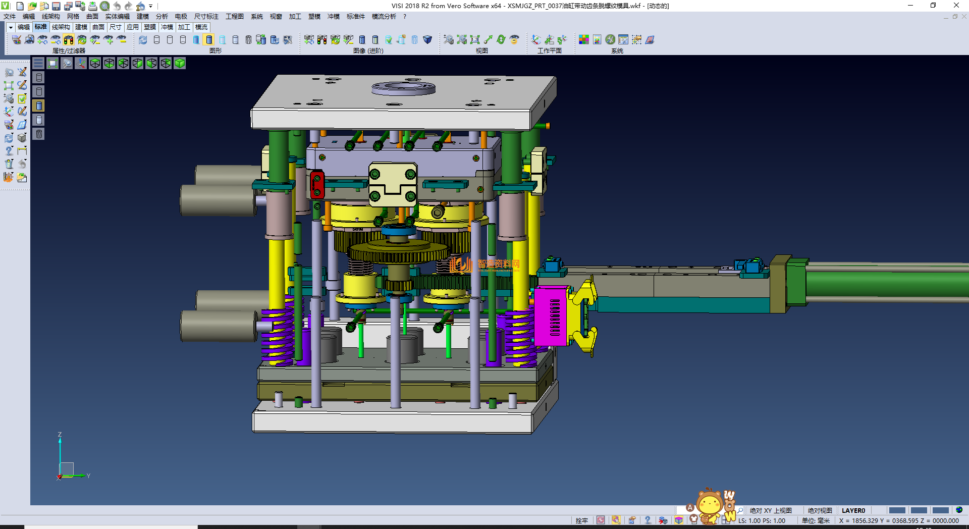 油缸带动齿条脱螺纹模具01,NeadPay,模具,螺纹,油缸,第3张 油缸带动齿条脱螺纹模具01,NeadPay,模具,螺纹,油缸,第3张