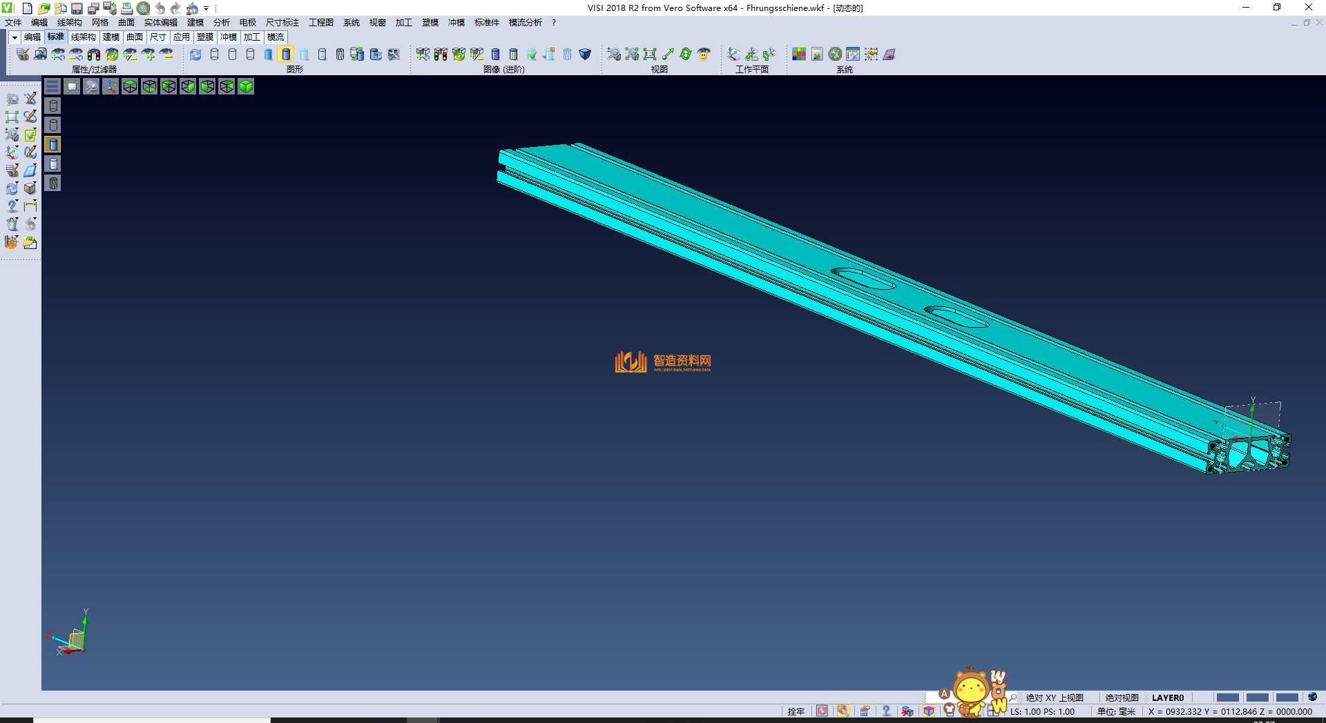 印刷贴标机(包装行业),NeadPay,第1张 印刷贴标机(包装行业),XSMJGZ_PRT_0045.png,NeadPay,第1张