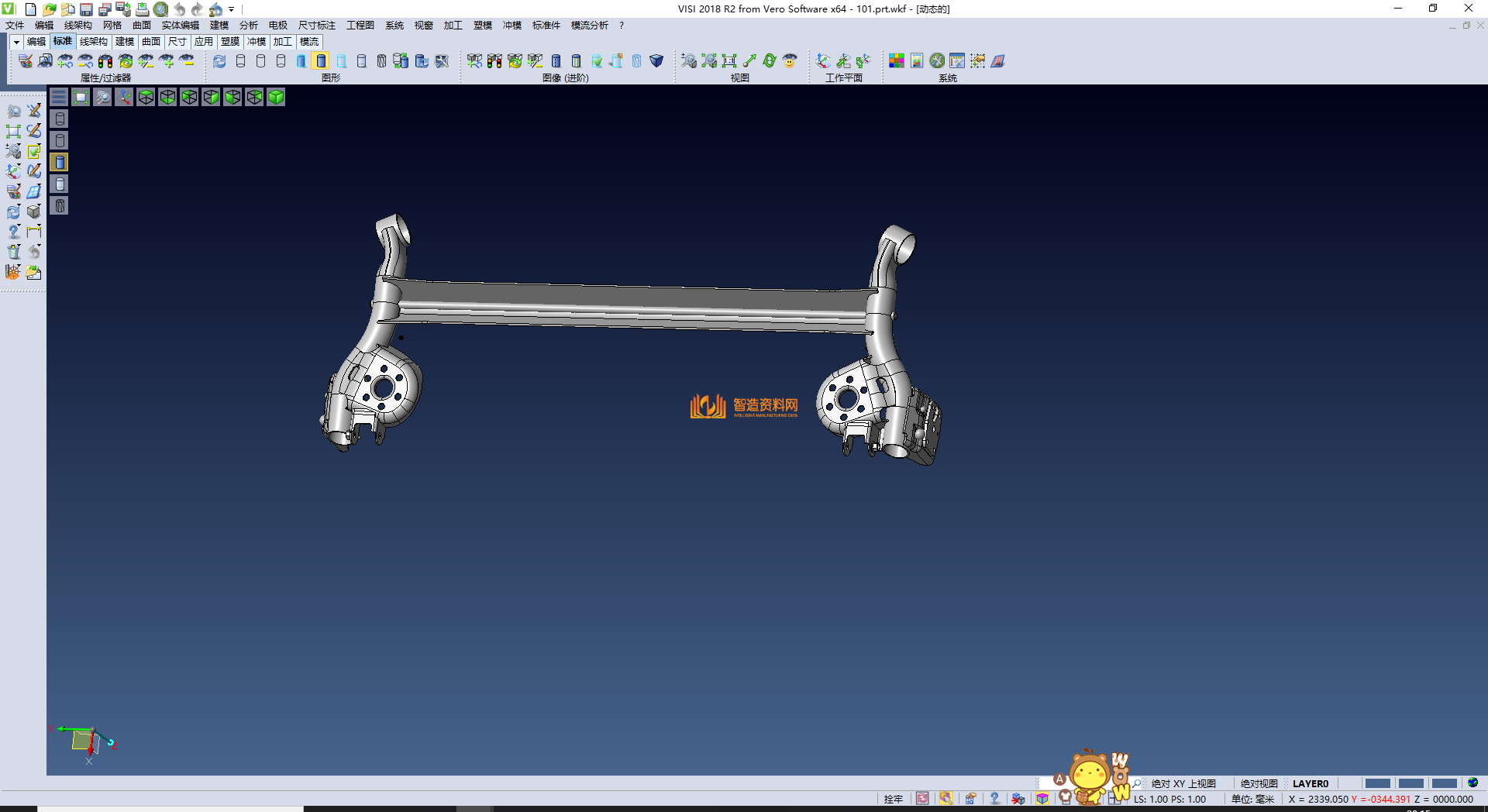 汽车桥架夹具,XSMJGZ_PRT_0047.png,NeadPay,第1张