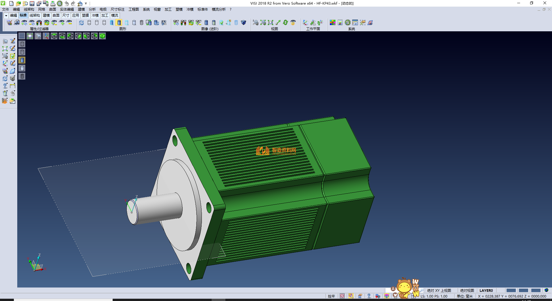 夹持机构,NeadPay,机构,第1张 夹持机构,XSMJGZ_PRT_0052.png,NeadPay,机构,第1张