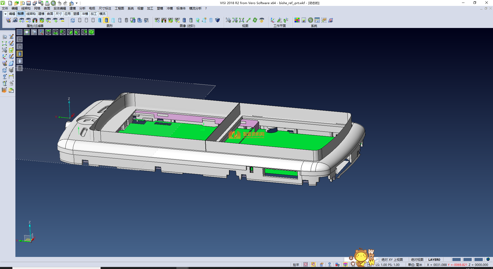 毕业设计三维 材成0905-甘艺良,NeadPay,设计,三维,第1张 毕业设计三维 材成0905-甘艺良,XSMJGZ_PRT_0060.png,NeadPay,设计,三维,第1张