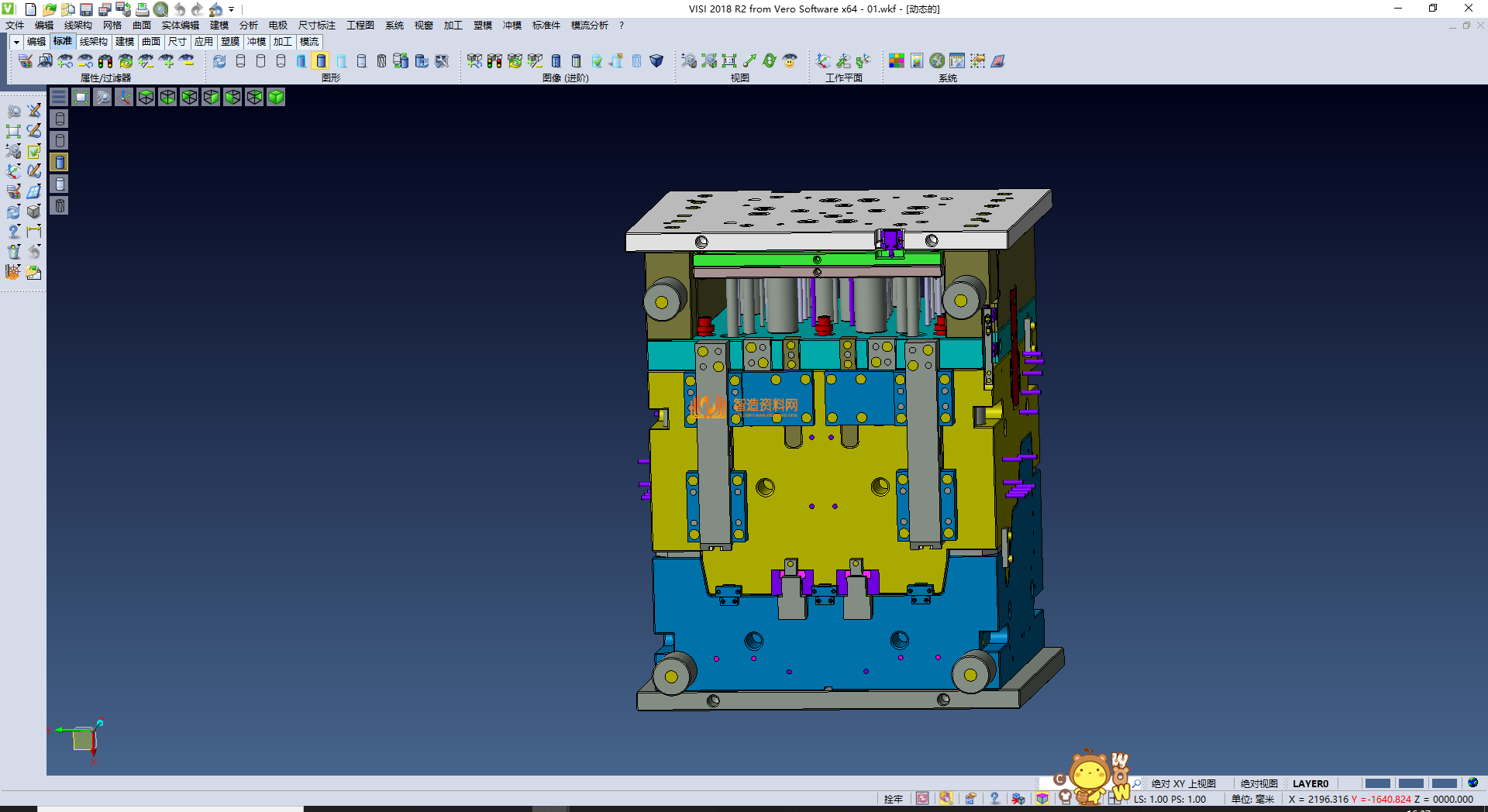汽车灯3d模具设计,NeadPay,模具,设计,模具设计,第1张